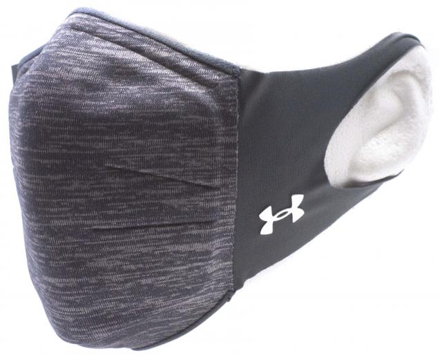 Factory Shoe Online > Athletic Under Armour Sports Mask